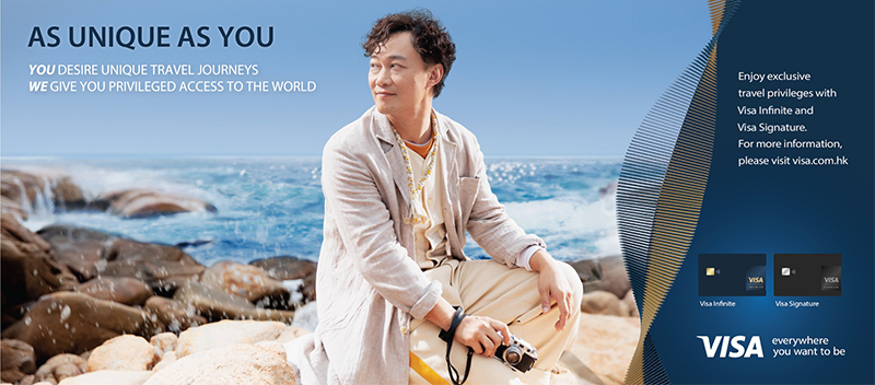 As Unique as You: Visa launches new affluent campaign in Hong Kong  featuring Cantopop superstar Eason Chan | Visa
