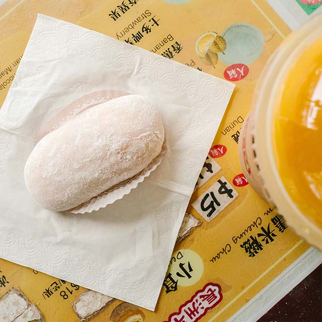 cheung-chau-ping-kee