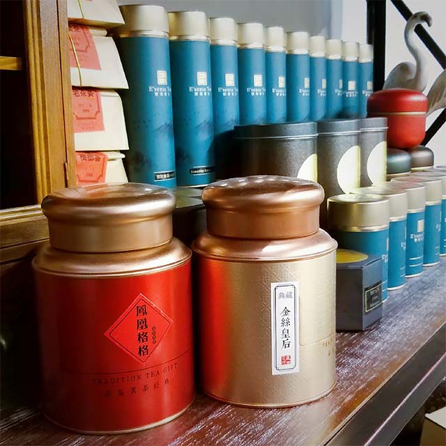 esense-tea