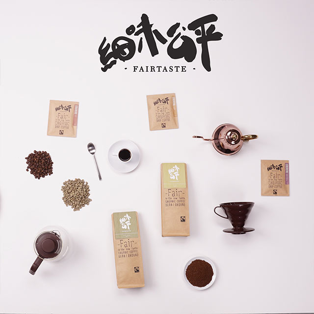 fair-taste