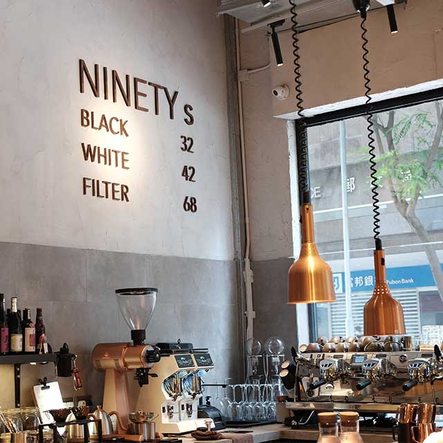 ninetys-concept