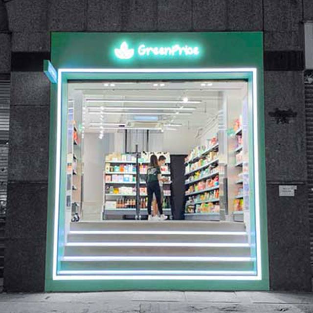 Green Price