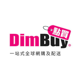 visa-checkout-hk-merchant-dimbuy-275x275 visa-checkout-hk-merchant-dimbuy-275x275