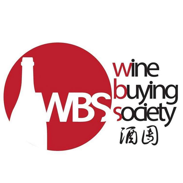wbs-store