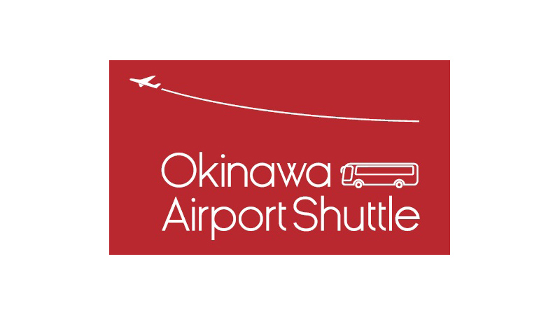 沖縄エアポートシャトル